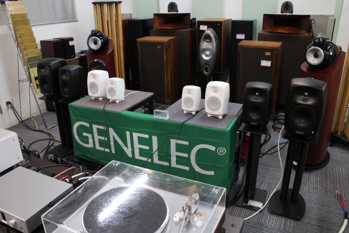 GENELEC G One～G Four聴き比べ | ブログ | すみやサウンドギャラリー