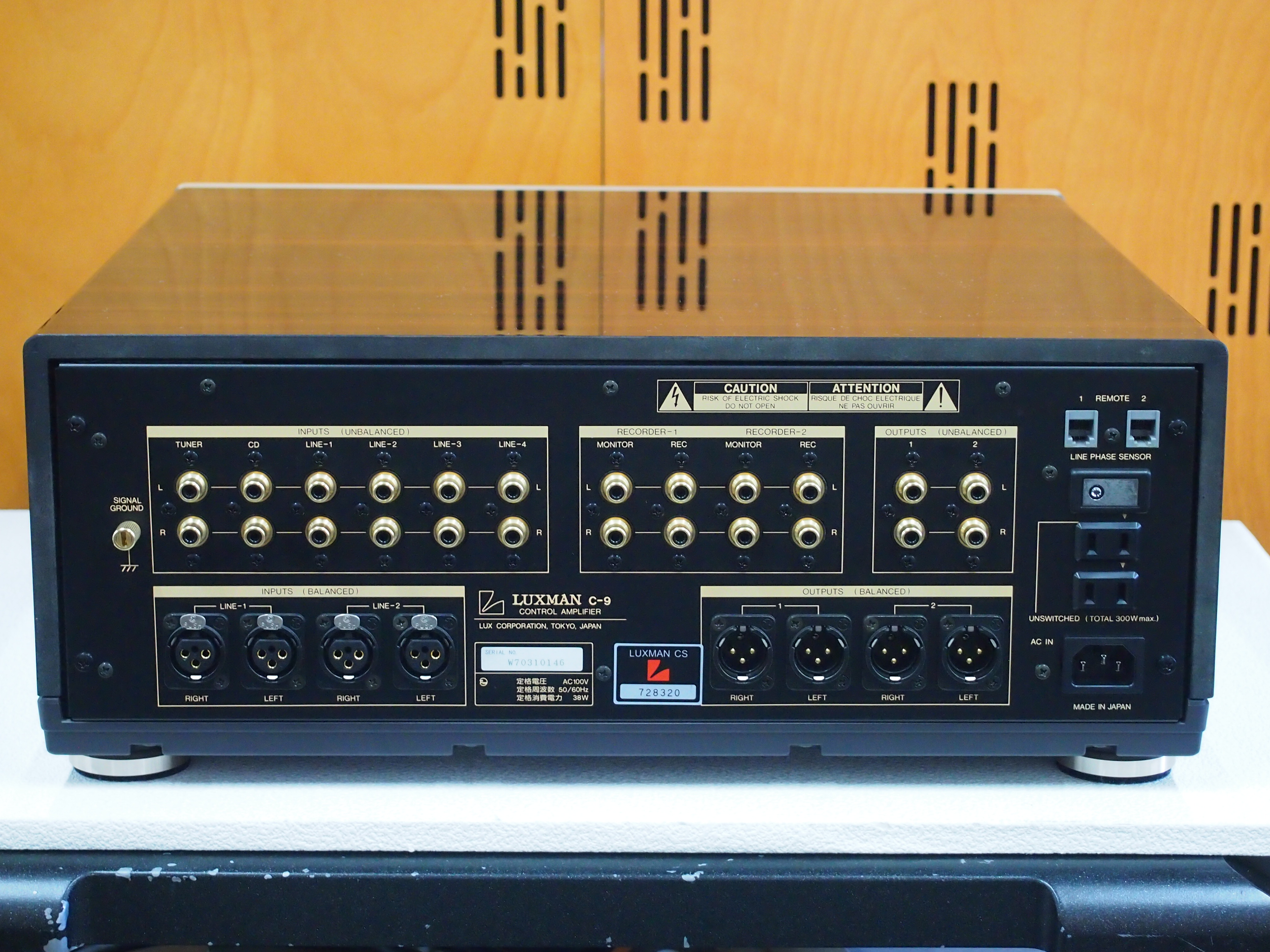 LUXMAN C-9 | 中古商品紹介 | すみやサウンドギャラリー｜ハイエンド